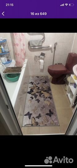 Ковер палас