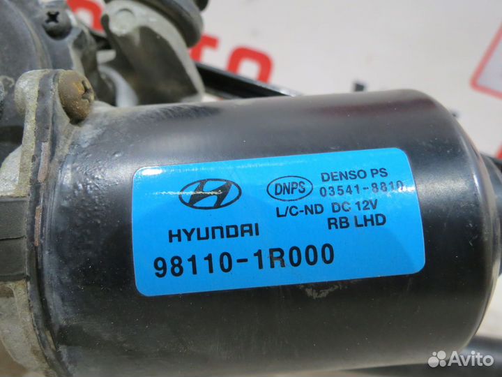 Трапеция стеклоочистителей Hyundai Solaris