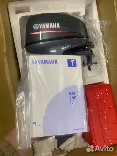 Лодочный мотор yamaha 9.9 15