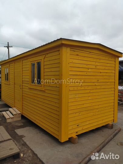 Готовые бытовки в наличии