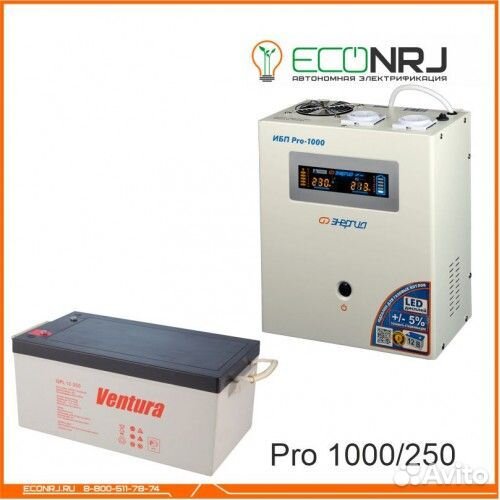 Энергия PRO-1000 + Аккумуляторная батарея Ventura