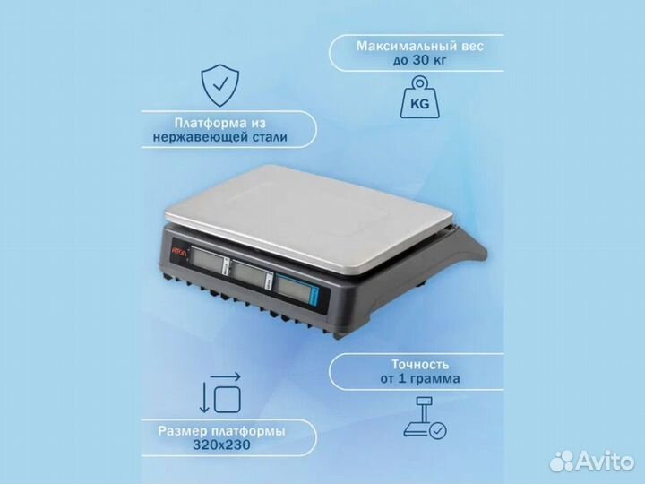 Торговые весы M-ER 328 15.2 со стойкой