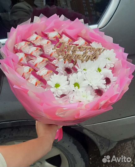 Подарок на 1 сентября