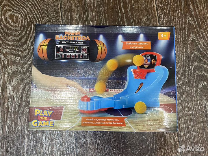 Настольная игра 