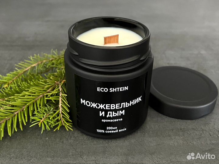 Ароматическая свеча с деревянным фитилем