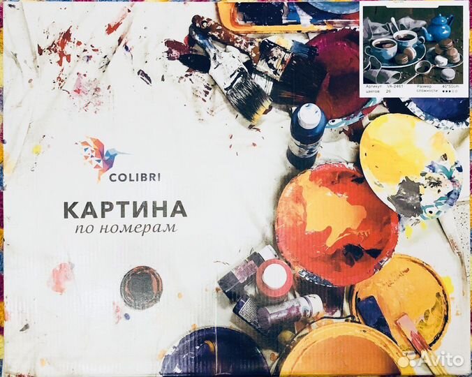 Картины по номерам новые