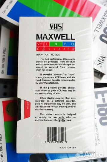 Видеокассеты VHS Maxwell E180 новые, запечатанные