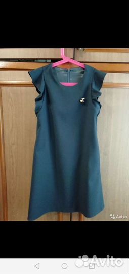 Школьная форма