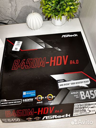 Asrock b450m hdv r4.0