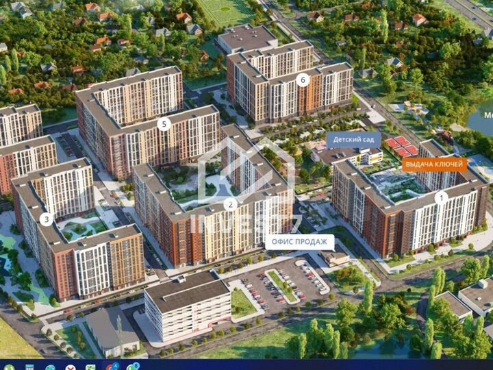 Продажа торговой площади