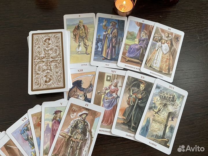 Таро Ренессанса