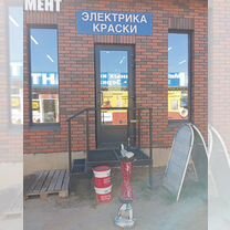 Ремонт электросамокатов, Балашиха