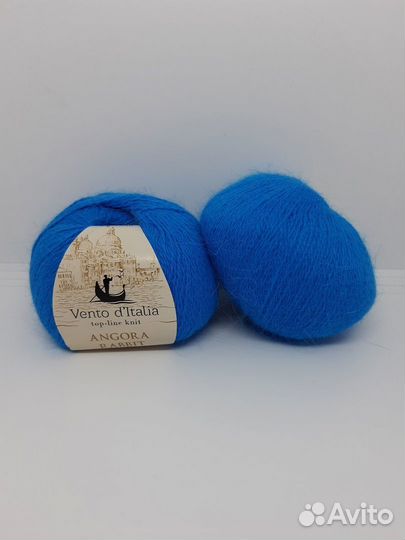 Пряжа vento d'italia Angora Rabbit № 10 мадонна