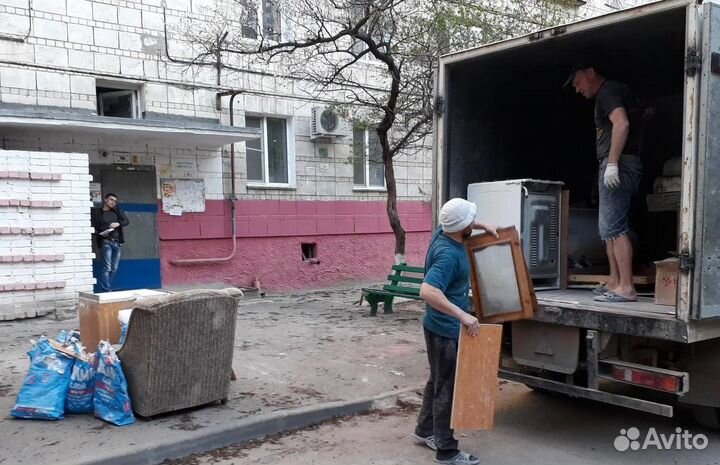 Вывоз мусора