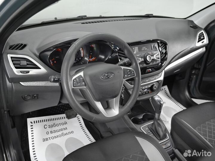 LADA Vesta Cross 1.6 CVT, 2021, 46 058 км