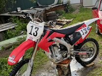 Forsafe 450 (Honda crf)