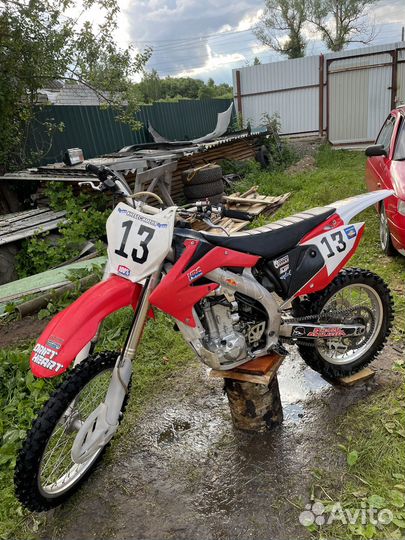 Forsafe 450 (Honda crf)