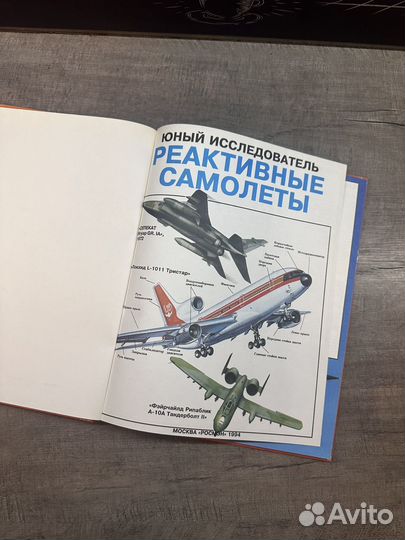 Книги для детей пакетом