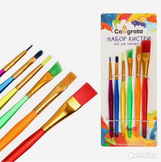 Набор кистей Радуга 6 штук