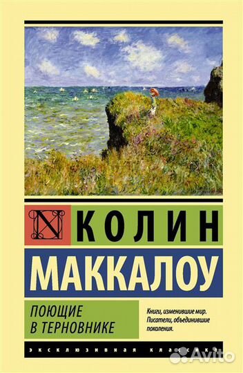 Книги (в отличном состоянии)