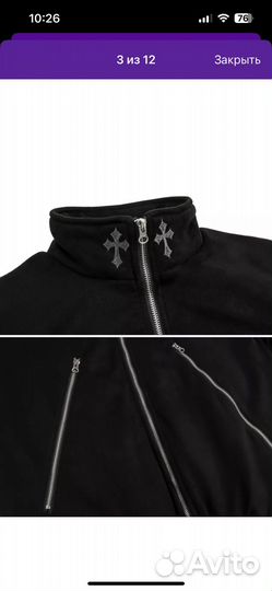 Куртка(бомбер)