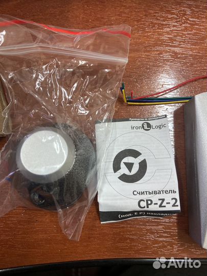 Z-5R, CP-Z-2, AT-H805A LED