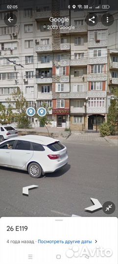 Юрист юрисконсульт