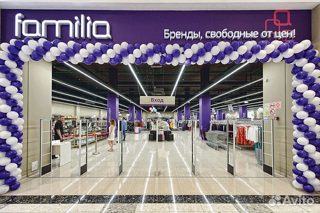 Заместитель директора магазина