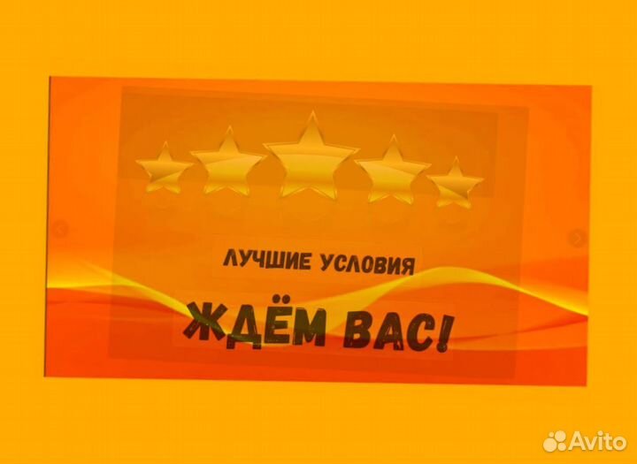 Разнорабочий Работа на складе Еженедельные Авансы