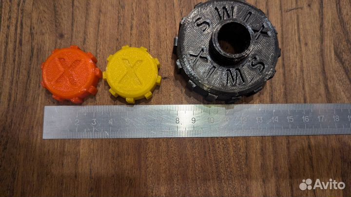 Крышка для термобака (маленькая, для поилки)