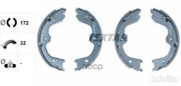 Колодки тормозные стояночного тормоза 91065900