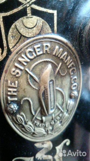 Старинная швейная машинка Zinger ножная
