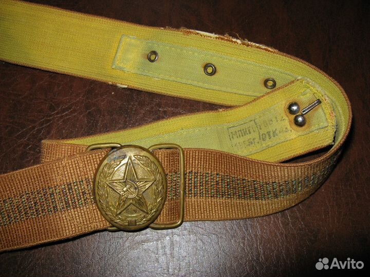 Ремень милицейский парадно-выходной СССР