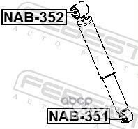 Сайлентблок заднего амортизатора NAB351 Febest