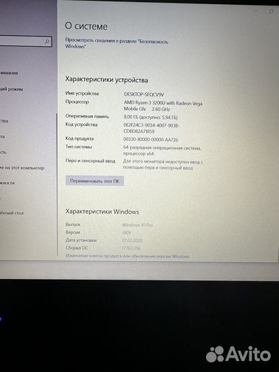 Acer aspire 3 n19c1