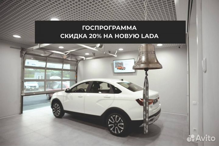 LADA Vesta Cross 1.8 CVT, 2024