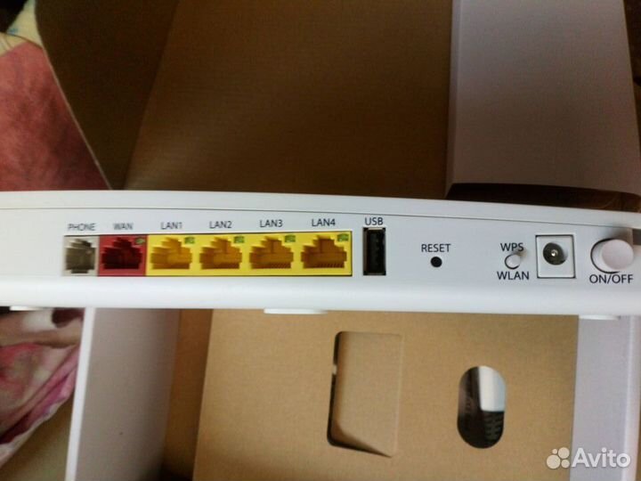 Wi-Fi Роутер innbox E70