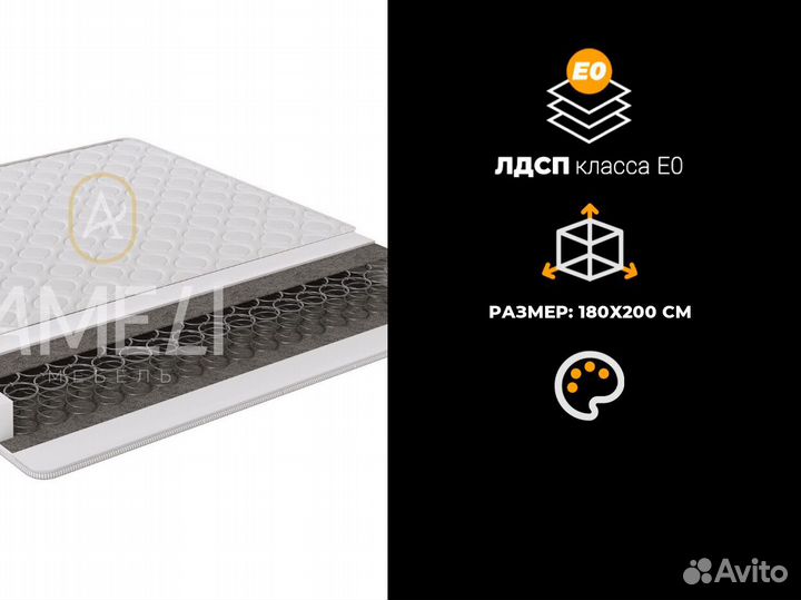 Тумба комод с ящиками