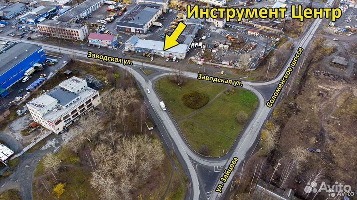 Очки для сварки