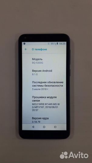 BQ 5300G Velvet View, 8 ГБ
