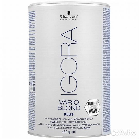 Осветляющий порошок для волос Igora -Наличии есть