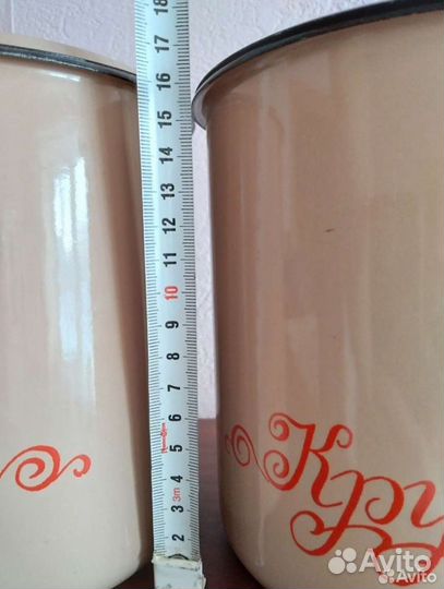 Ёмкости кухонные для хранения