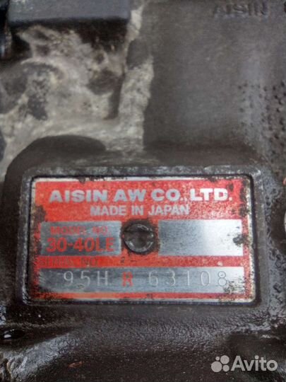 Запчасти на коробку автомат Паджеро