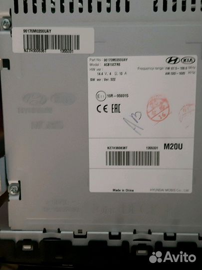 Штатная магнитола на Hyndai Creta новая