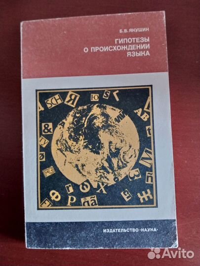 Любителям русской и заруб. словесности