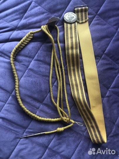 Ремень и аксельбант