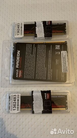 DDR3 AMD R5 1600