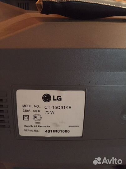 Телевизор LG бу