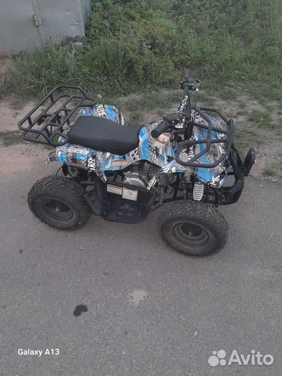 Детский квадроцикл