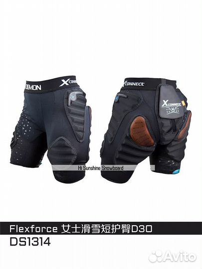 Шорты demon защита Flex-Force X Short Женские